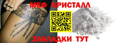 герыч Кулебаки
