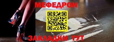 Альфа ПВП Кумертау