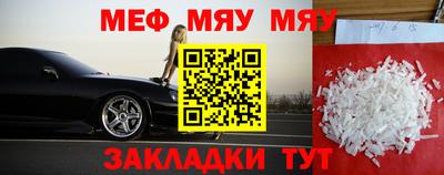 Альфа ПВП Кумертау