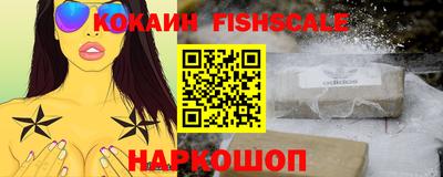 бошки Кунгур