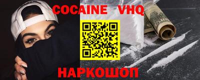Альфа ПВП Кумертау