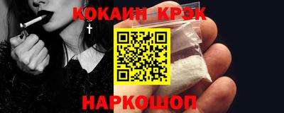 Альфа ПВП Кумертау