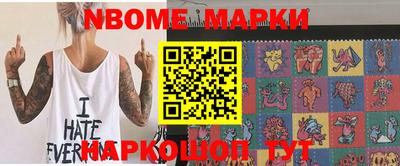 Альфа ПВП Кумертау