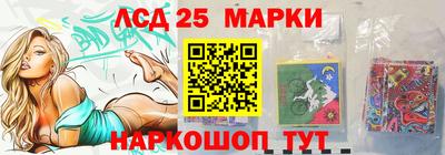 бошки Кунгур