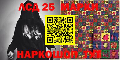 бошки Кунгур