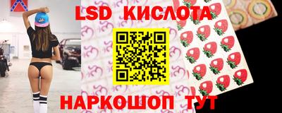 Альфа ПВП Кумертау