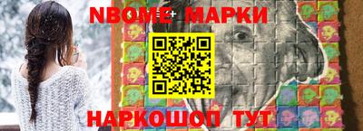герыч Кулебаки
