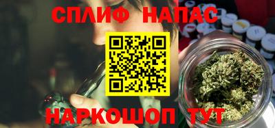 герыч Кулебаки