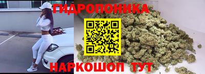 бошки Кунгур