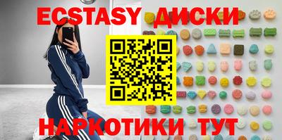 Альфа ПВП Кумертау