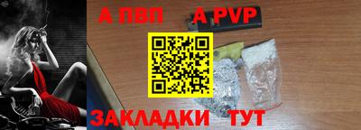 бошки Кунгур