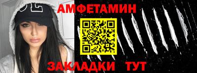 бошки Кунгур