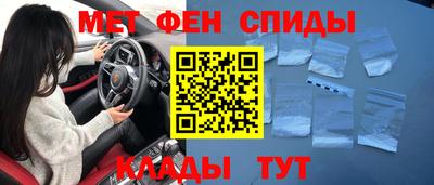 Альфа ПВП Кумертау