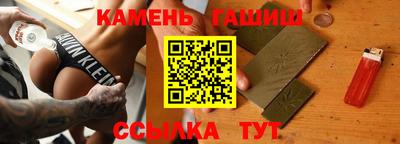 герыч Кулебаки