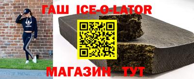 Альфа ПВП Кумертау