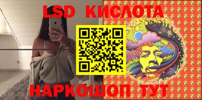 герыч Кулебаки
