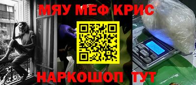 Альфа ПВП Кумертау