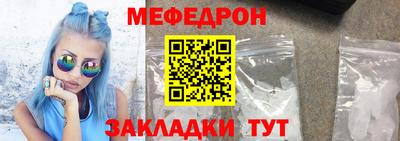 Альфа ПВП Кумертау