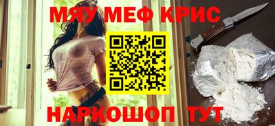 Альфа ПВП Кумертау