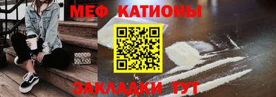 герыч Кулебаки